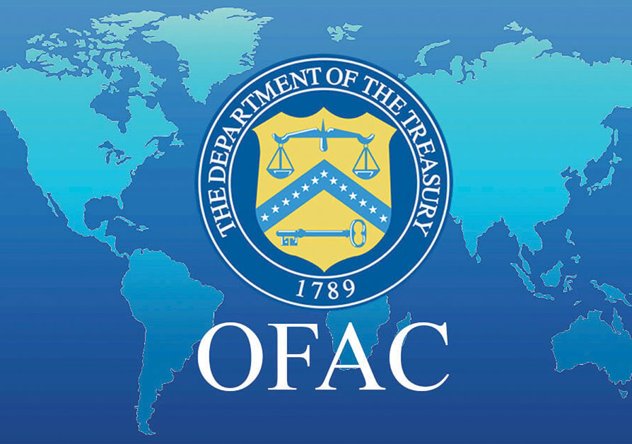 OFAC’dan Suriye'ye petrol sevkiyatı ile ilgili tavsiye MarineDeal News